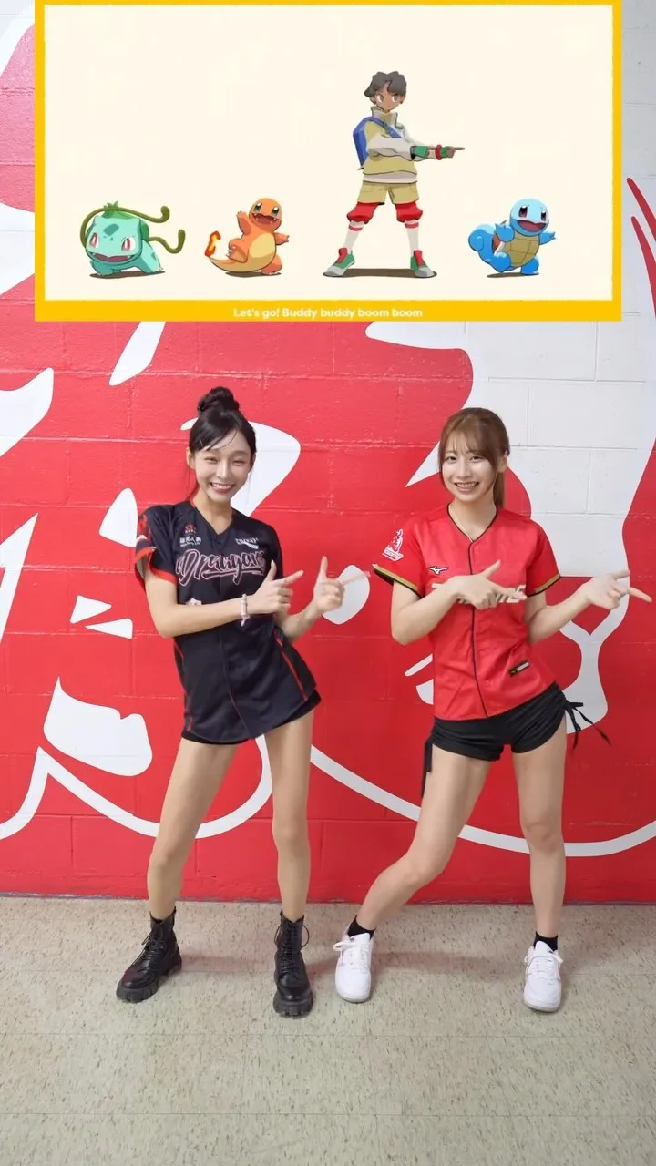 鈴木優香（右）揪林襄跳寶可夢POKEDANCE。翻攝鈴木優香IG