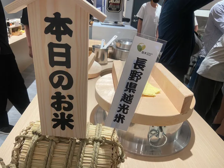 消費者每次造訪都能品嚐到不同特性的日本米。陳揚盛攝