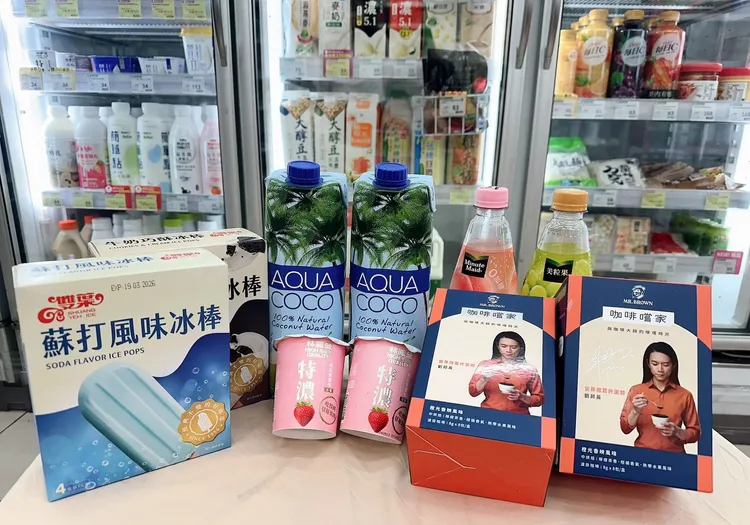 美廉社推出民生物品系列折扣。業者提供