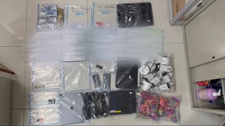 現場查扣大麻與K菸等毒品。翻攝畫面