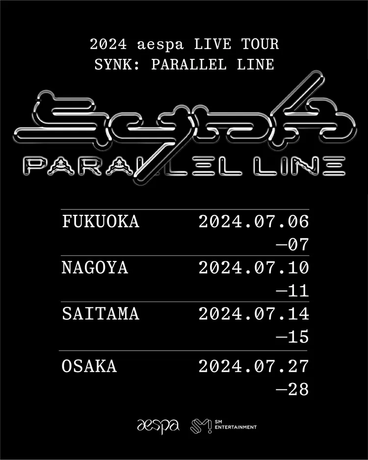 aespa今年將在日本福岡、名古屋、埼玉、大阪等地的體育館開唱，昨宣布7月7日福岡場取消。翻攝aespa日本官網