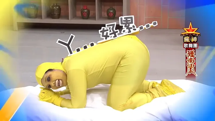 山豬模仿蛋黃哥帶給觀眾許多歡笑。翻攝山豬臉書