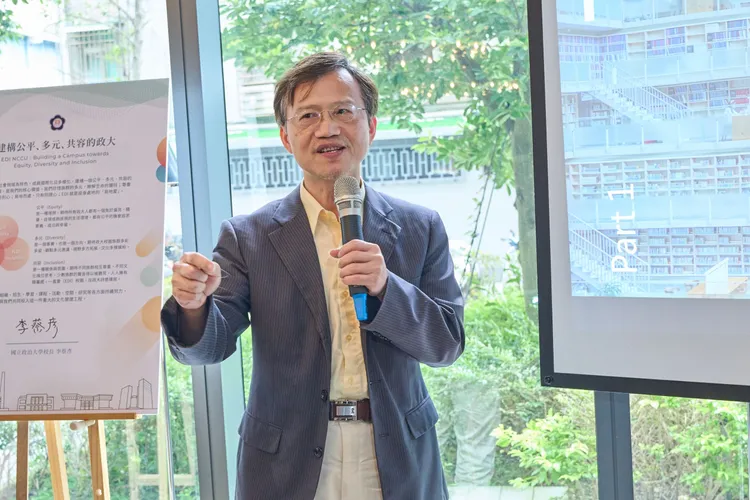 詹志禹盤點校內各個層面是以7大面向展開EDI具體行動。政治大學提供