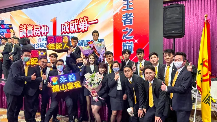 專營土地的盧玟臣店東指出，集團誠實品牌力讓新客戶安心，帶動今年第一季業績超過4千萬元。永慶房產集團提供