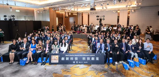 聚焦AI、永續等領域 COMPUTEX官方公布41個BC Award獎項