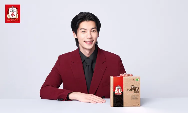 正官庄明星商品高麗蔘精EVERYTIME PLUS原價每盒3420元年中購物節限時折扣2盒71折4888元。業者提供