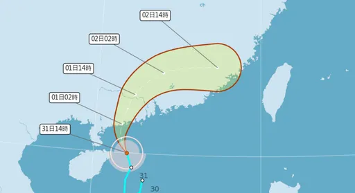 馬力斯颱風生成!最新路徑圖曝光「週日通過台灣上空」