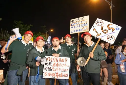 禾浩辰「鹿埔」、「埔里」分不清 郭泓志吐槽「這就是詐騙」