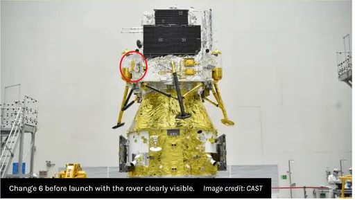 中國嫦娥六號登月計畫 照片被發現帶「秘密機器人」