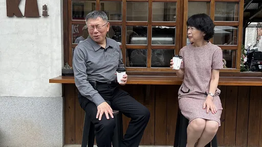 柯文哲安啦！陳佩琪曝退休後計劃　「仍希望獨立工作有收入」