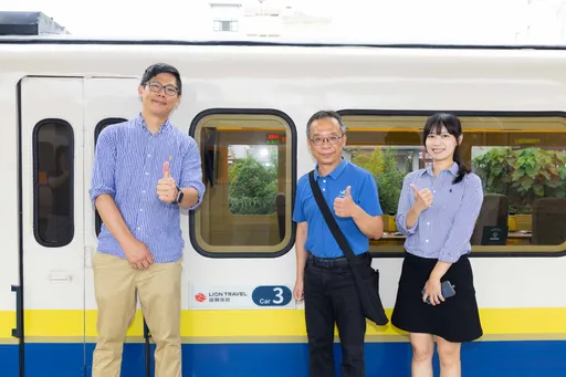 阿里山林鐵觀光列車栩悅號首發滿載啟航 預購指定路線套裝9折