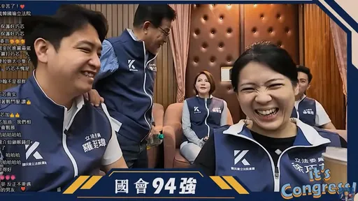 故意踹倒陳亭妃再嗆「不打你打誰」！　徐巧芯今解釋：是她想插隊衝進去