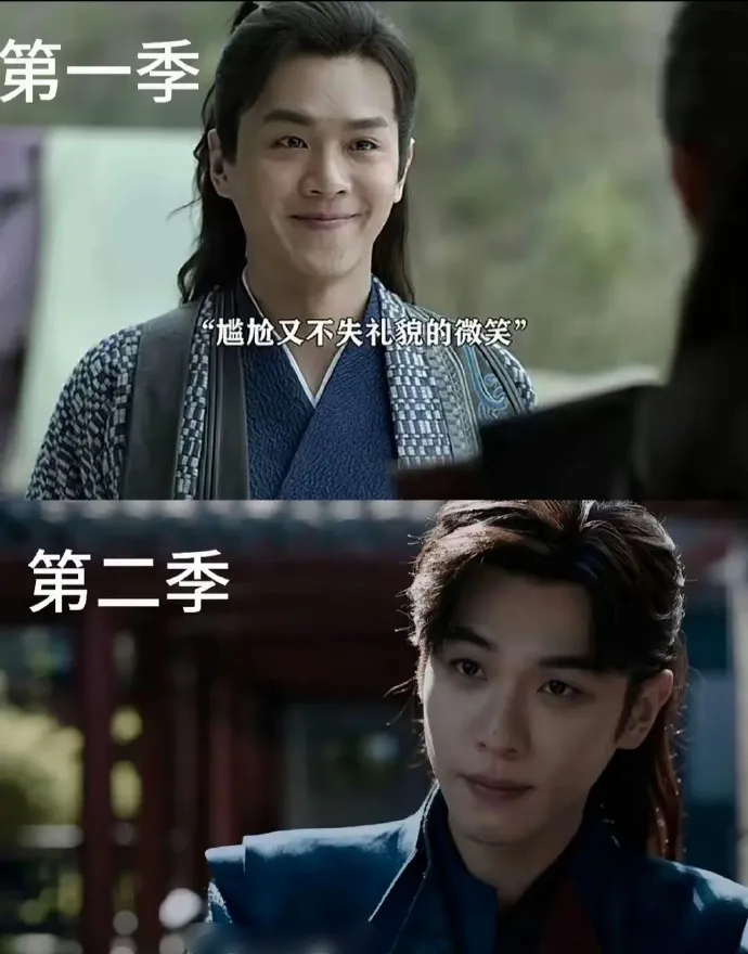 張若昀隔5年的顏值對比照。