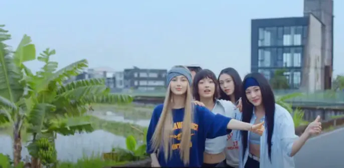 宜蘭礁溪奇立丹路3巷的特色建築物。翻攝NewJeans MV