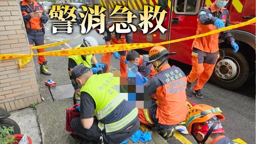 汐止區公所旁女子坐3樓欄桿 來不及救!全身血倒臥人行道身亡