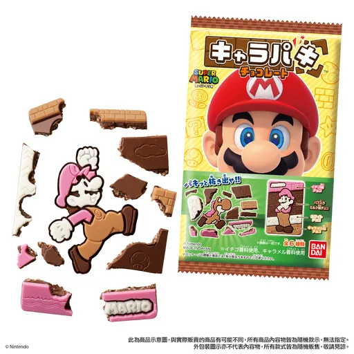 萬代 X 超級瑪利歐夢幻新品超級瑪利歐可可風味糖 小七獨家販售