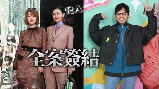 黃子佼爆6藝人吸毒 大小S驗尿結果出爐