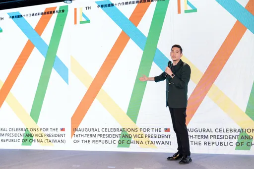 抄襲台灣?賴清德520就職主視覺被控抄襲 設計師強硬回應:堅持原創