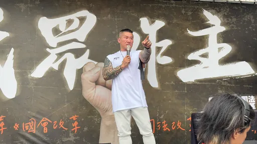 馆长自曝「坚定台独份子」　酸民进党在这些方面「更进步了」