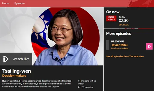 卸任前接受BBC專訪　蔡總統：台灣要靠自己、犯台代價高昂