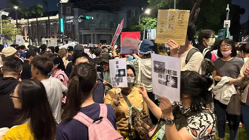 抗議國會職權修法 民團提出6方案反制三讀