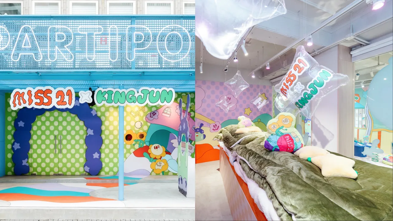 MISS 21 Ｘ KINGJUN聯名快閃店在中山區登場。品牌提供