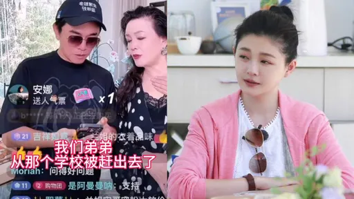 张兰曝孙子因旷课遭退学　大S声明3点开战：「请停止造谣、道歉」