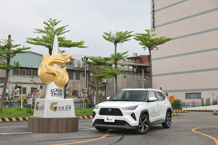 Toyota Yaris Cross拿下【2024最佳最佳國產小型SUV】獎項。主辦單位提供