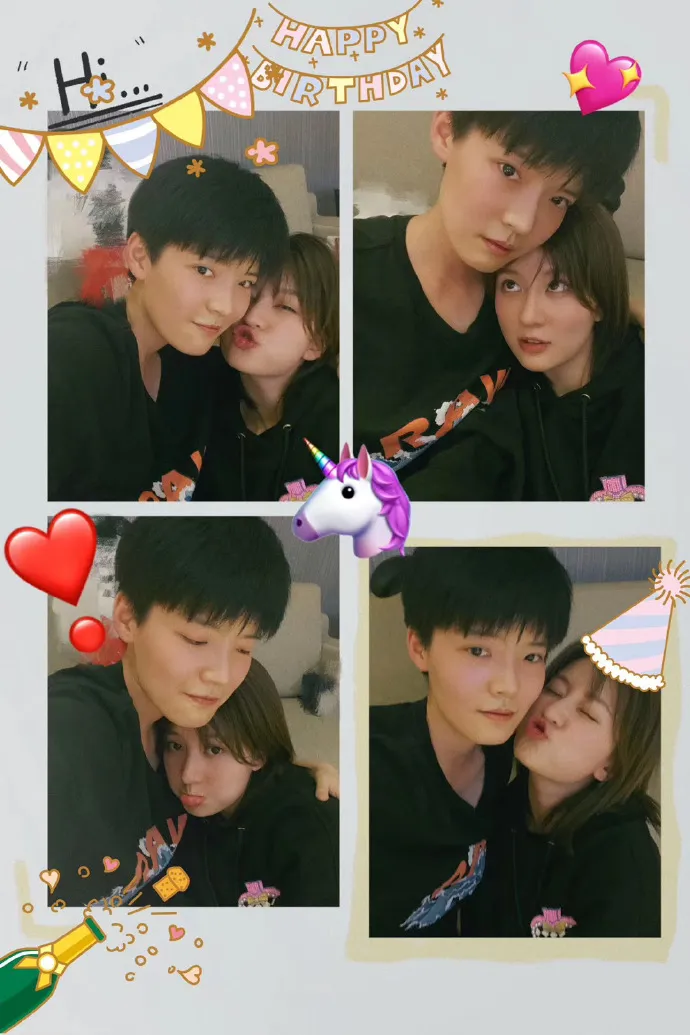 鄭凱丹PO出和喬欣的親密合照。翻攝ZagheonKID微博