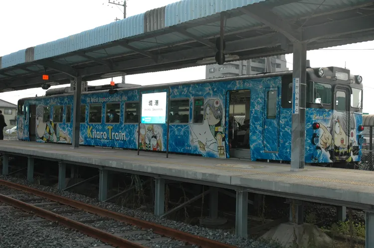 《鬼太郎》主題列車。StellAH.攝