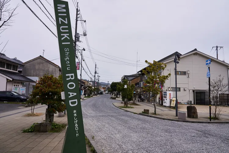 水木茂大道約800公尺，卻充滿特色。StellAH.提供