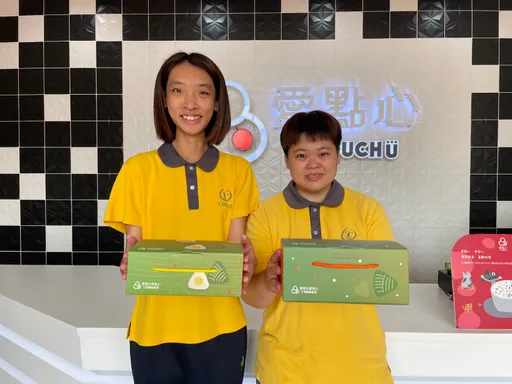 讓家人安心!喜憨兒手作端午商品預購中 各式肉粽冰粽任君挑選