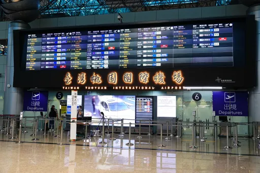 買機票要注意！有標註兩項不可退票　多數廉航無法退費用