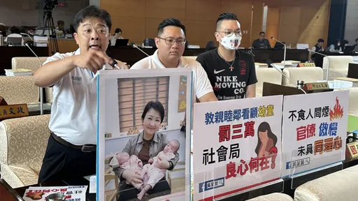 婦人幫乾兒子顧小孩「挨罰6000元」 中市府認定非法托育這原因