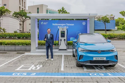 預備迎接ID.成員到來 台灣福斯汽車首座極速充電站正式啟用