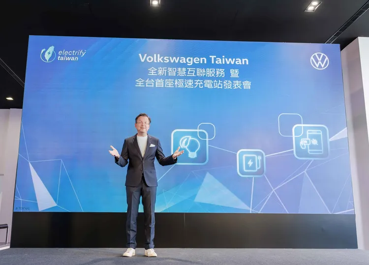 台灣福斯汽車總裁Steffen Knapp表示，Volkswagen車主未來可透過My Volkswagen App 的全新整合，從找尋充電站、開始充電、監控充電狀況到完成交易，都能一手掌握且快速完成。業者提供