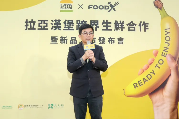 蘇茂祥代理署長宣佈即日起在早餐店就能買到產地直送、新鮮又安心的「早安香蕉」，歡迎喜愛香蕉香Ｑ滋味、注重養生健康的消費者可至鄰近早餐門市嚐鮮，也一同支持國產水果，消息一出引發市場矚目。業者提供