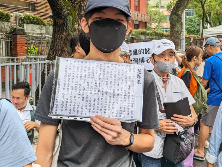 民眾惡搞出師表為「蔥師表」。蘇柏銓攝