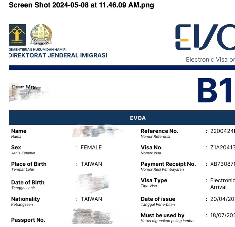 峇里島海關以出生地、國籍填寫「TAIWAN」而非護照上的「ROC」為由，要求繳交100美金才能放行。許小姐提供