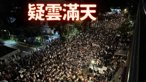 手機監控人民？王義川回應了　黃揚明分析4觀點：真的心虛