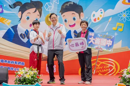 125校、1499位學生獲桃園之光表揚 張善政:發掘自身長才、追求卓越