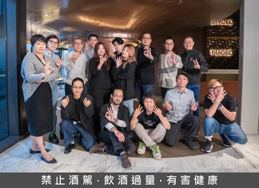 首次於台灣全額贊助舉辦WSET烈酒第三級認證　帝亞吉歐投入產業人才培育不遺餘力