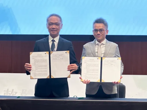 能源科技業者與慈濟基金會簽共善契約 攜手邁向淨零、安全能源永續指標