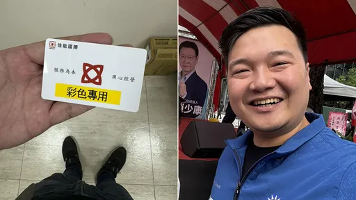 控綠議員辦公室主任「偷影印卡」　楊植斗：沒多少錢但我會報案