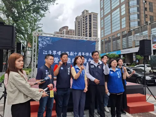 新北議員舉行鄭捷案十周年追思會遇中捷砍人 痛批「錯誤效仿崇拜」籲反廢死