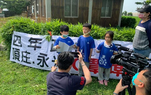 學童寄信求總統「救救我學校」!廢校遭糾正 彰縣府:讓公務員難為