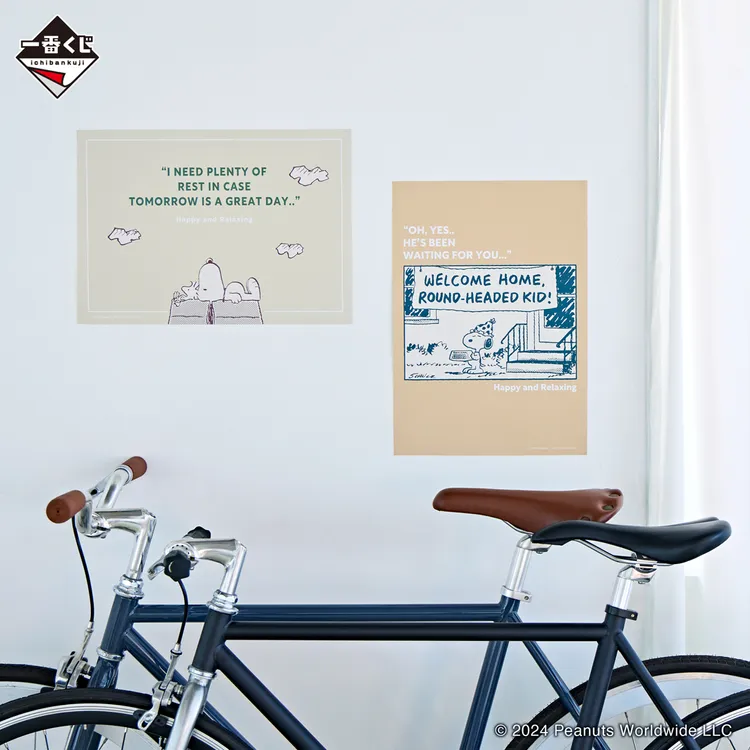 「史努比 -HAPPY AND RELAXING-」一番賞 F 獎多角色海報。業者提供