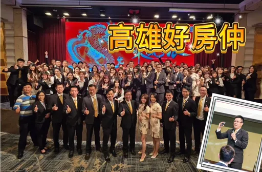 同理心帶來好業績 永慶郭銘揮團隊落實誠實善良賣屋