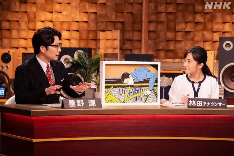林田理沙（右）擁有音樂碩士學歷，2年前和星野源一起主持音樂教育節目。翻攝NHK