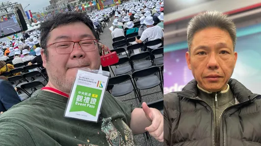短短6天抖內30多萬!他酸四叉貓「蹭新聞好生意」 2人當眾開戰